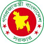 bangladesh government logo